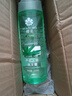 蜂花芦荟水润洗发水芦荟绿茶补水去油男女士洗发露膏500ml 实拍图