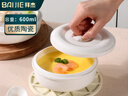 拜杰陶瓷蒸饭碗蒸菜碗蒸蛋碗带盖家用鸡蛋羹隔水蒸纯白蒸碗炖盅6寸 实拍图