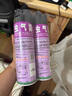 雷达(Raid) 杀虫剂喷雾 550ml*2瓶 绿茶香型 杀蟑喷雾 杀虫气雾剂  实拍图