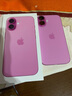 Apple/苹果 iPhone 16（A3288）256GB 粉色 支持移动联通电信5G 双卡双待手机 实拍图