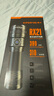 神火（SupFire）RX21强光手电筒变焦超亮远射长续航照知了猴军户外骑行家专用灯 实拍图