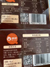 俏侬提拉米苏蛋糕400g 稀奶油+奶油芝士+马斯卡彭奶酪≥39%鲜京采同厂 实拍图