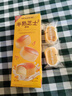 味多美 半熟芝士蛋糕 甜品糕点 短保点心小蛋糕面包早餐零食 2*5枚装 实拍图