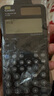 卡西欧（CASIO）fx-991CNCW科学函数计算器fx-991升级款大学生考研物化生竞赛学习考试黑色 实拍图
