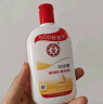 大宝SOD蜜青花香型200ml身体乳液面霜润肤补水保湿面部护肤品 实拍图