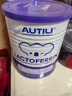 AUTILI澳特力【崔玉涛团队亲研】益生菌乳铁蛋白调制乳粉免疫球蛋白进口90g 实拍图