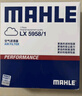 马勒（MAHLE）带炭PM2.5空调滤芯LAK709新飞度锋范XRV缤智冠道CRV10代/11代思域 实拍图