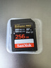 闪迪（SanDisk）256GB SD内存卡 6K视频 V60 U3 C10 高速相机存储卡 读速280MB/s 写速150MB/s 高清拍摄 畅快连拍 实拍图