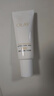 玉兰油（OLAY）【全新升级】水光小白瓶75ml精华液美白提亮去黄补水面部精华 实拍图