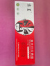 京呈LT100适用联想M7268W墨粉盒M100w粉盒M101W硒鼓M101DW打印机墨盒M102w LT100粉盒 黑色易加粉大容量（3500页） 实拍图