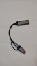 胜为HDMI视频采集卡高清4K输入Switch/NS/PS5/4游戏手机相机直播录制电脑USB/Type-C双输出 DHU0003J 实拍图