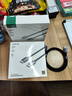 绿联DP线1.4版8K高清4K/2K240HzDisplayPort 适用电脑显卡接显示器电竞视频连接线5米兼容DP1.2 45039 实拍图