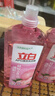 立白APG洗洁精1.38kg*3瓶天然薄荷清香食品可用高效去油除味 实拍图