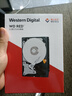 西部数据（WD）NAS机械硬盘 WD Red Pro西数红盘 8TB 私有云7200转256MB SATA CMR垂直网络存储3.5英寸WD8005FFBX 实拍图