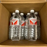 娃哈哈 纯净水饮用水596ml*24瓶 纸箱装整箱水（新老包装随机发货） 实拍图