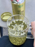 乐品乐茶茉莉飘雪茉莉花茶叶冷泡特级浓香碧螺春2025新茶横县新茶绿茶250g 实拍图
