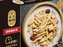 CP正大食品  胡椒猪肚鸡 600g 预制菜 方便菜 半成品 送礼 实拍图