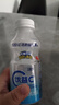 蒙牛（MENGNIU）【赵露思推荐】全程冷链 优益C乳酸菌饮品 0蔗糖原味 330g*12瓶 实拍图