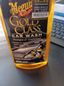 美光（Meguiar's）美国进口滋润洗车液3M洗车清洗剂水蜡去污除油膜高泡沫护理473ml 实拍图