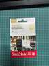闪迪（SanDisk）256GB TF（MicroSD）内存卡 4K V30 U3 适用于家庭监控及行车记录仪内存卡 坚固耐用 更久录制时长 实拍图