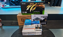 Thermalright(利民) Peerless Assassin 120 SE 逆重力6热管 风冷散热器 双塔逆转双C12C风扇 PA120 SE 实拍图