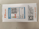 FSL佛山照明LED灯泡节能灯大螺口球泡5W白光6500K5只装  实拍图