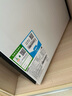 海尔（Haier）【鲜活水】瞬时1400Gpro+直饮净水机RO反渗透净水器双出水净饮机HKC3000-R883D2U1国家补贴 实拍图