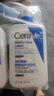 适乐肤（CeraVe）【张凌赫同款】保湿润肤C乳473ml双支装(修护乳液面霜护肤品礼物) 实拍图