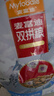 麦富迪 狗狗零食 鸡肉卷牛皮510g耐磨耐咬磨牙棒训练奖励解馋宠物零食 实拍图
