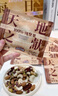 三只松鼠益生菌每日坚果750g/30袋 坚果大礼包零食开心果腰果 团购送礼 实拍图