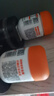 小熊驾到0添加儿童奥尔良腌料105g*2罐 0防腐剂 0色素烤翅调味料烧烤调料 实拍图