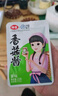 仲景 香菇酱 招牌原味23gx28袋 实拍图