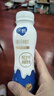 蒙牛纯甄原味小蛮腰高端轻酪乳酸奶230g×10瓶 礼盒装 实拍图