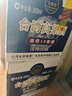五缘湾 台湾高粱酒 绵柔10窖藏 浓香型白酒 43度 500ml*12瓶 整箱装  实拍图