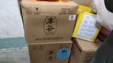 丰谷  嗨酒  浓香型白酒 52度 500ml*12瓶  整箱装 2020年产 实拍图