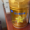 飞鹤星飞帆卓睿婴儿配方奶粉1段(0-6个月龄)750g乳铁蛋白 新客专享 实拍图
