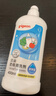 贝亲（Pigeon）餐具清洗剂 洗奶嘴果蔬水杯餐具玩具 套装 600ml+700ml PL156 实拍图