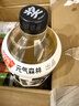 元气森林冰茶减糖葡萄柚绿茶大瓶茶饮料900mL*12瓶 整箱 实拍图