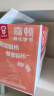 嘉顿威化饼干整盒装512g（牛奶味+花生味）休闲零食独立包装年货礼盒 实拍图