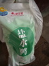 桂花鸭 盐水鸭江苏老字号南京特产 1000g/袋 整只两斤装  实拍图