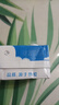 伊利脱脂纯牛奶250ml*16盒/箱 零脂肪好营养早餐伴侣整箱装 【6月产】脱脂牛奶250ml*16盒 实拍图