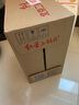红星二锅头 蓝瓶 绵柔8陈酿 清香型白酒 43度 750ml 单瓶装 口粮酒 实拍图