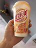 优乐美椰果奶茶80g*4杯混合原味/草莓/香芋味早餐下午茶速溶冲调饮料 实拍图