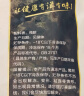 CP正大食品白羽鸡胗2斤 生鲜冷冻鸡肫卤煮孜然鸡胗烧烤炒菜麻辣 实拍图