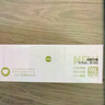 易优家（Easy Your Home）抗菌辅食袋婴儿专用宝宝食品密封袋保鲜袋加厚分装袋108只 实拍图