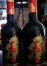 拉斐【旗舰店】法国原瓶进口红酒礼盒 拉斐干红葡萄酒 自饮送礼年货 拉斐四款组合礼盒装750ml*4瓶 实拍图