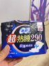 苏菲超熟睡超薄裸感肌夜用卫生巾29cm8片量多防漏姨妈巾自营官方 实拍图