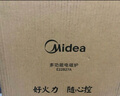 美的（Midea）电磁炉电陶炉家用 2200W大功率新型电磁灶火锅炉 一体面板炒菜烹饪一套带锅配锅国家补贴 WH2202S 实拍图