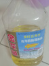 金龙鱼 食用油 葵花籽清香型调和油5L （新老包装随机发货） 实拍图