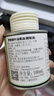罗朗德牛油果油100ml 宝宝辅食营养油 婴幼儿食用油 法国进口 实拍图